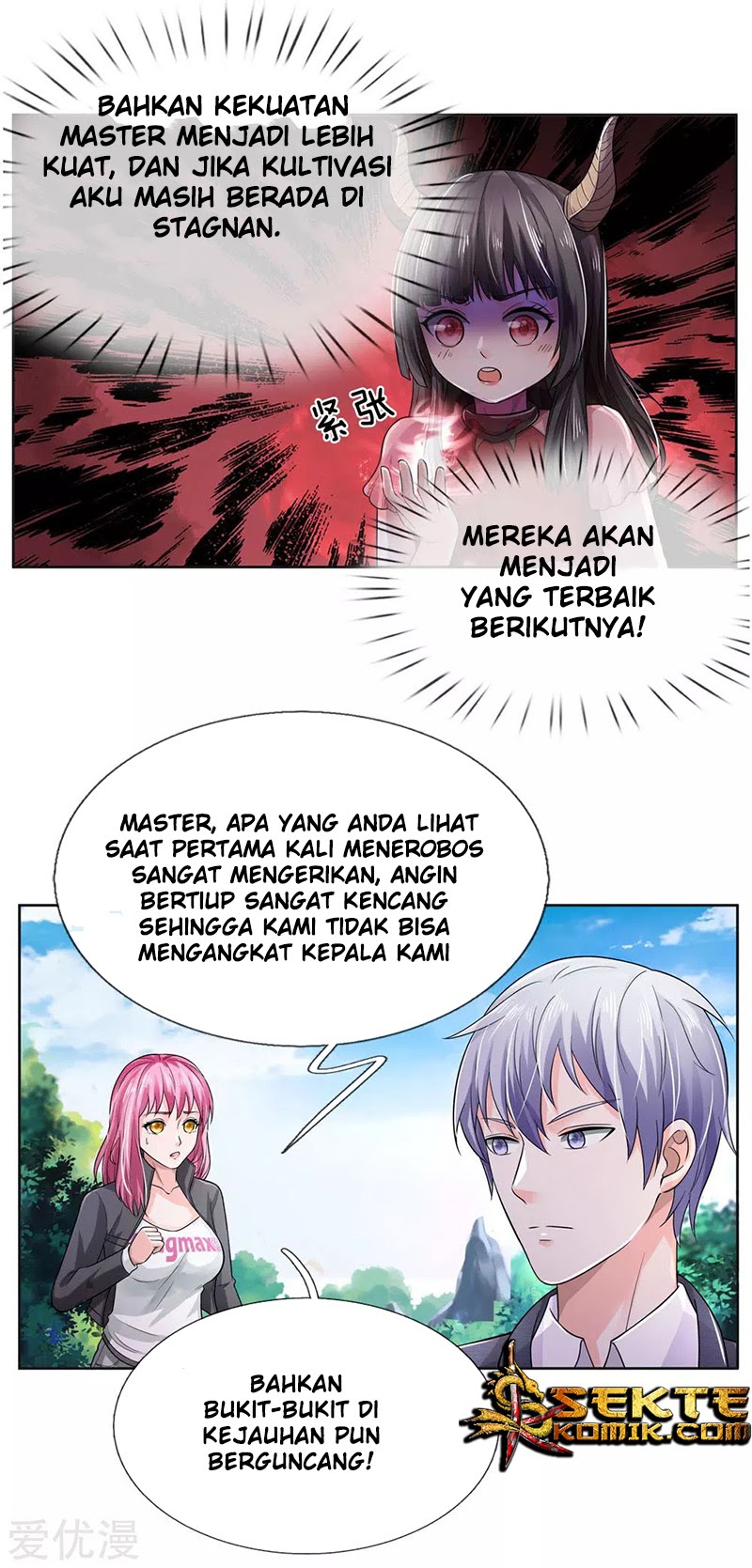 I am Daxianzun chapter 217